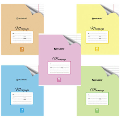 Картинка с сайта