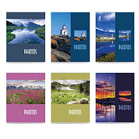 Картинка с сайта