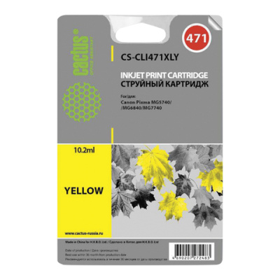 Картинка с сайта