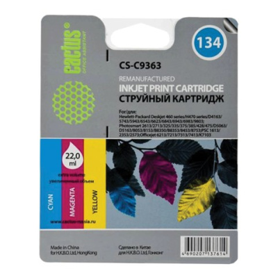 Картинка с сайта