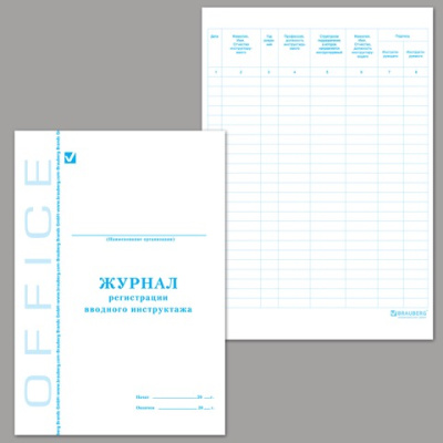 Картинка с сайта