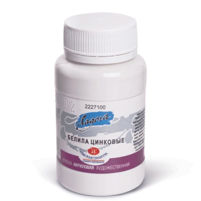 Картинка с сайта