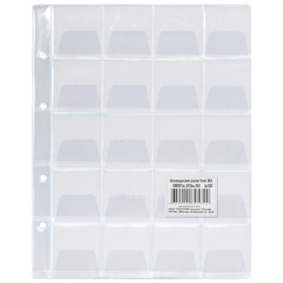 Картинка с сайта