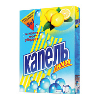 Картинка с сайта
