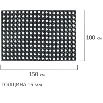 c56295b1c0aaaaa3d3bc96e8e36386a3_x