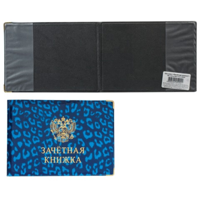 Картинка с сайта