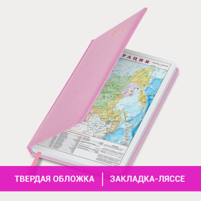 c1327527469039321a6ab238587afca6_x