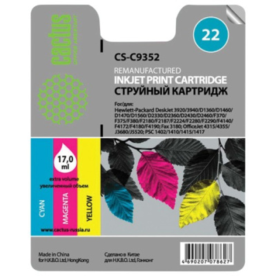 Картинка с сайта