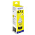 Чернила EPSON (C13T67344A) для СНПЧ Epson L800/L805/L810/L850/L1800, желтые, оригинальные