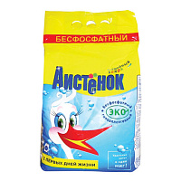 Картинка с сайта