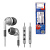 Наушники с микрофоном (гарнитура) DEFENDER Pulse 451, проводная, 1,2 м, вкладыши, для iPhone, белая, 63451
