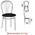 Стулья для столовых, кафе, дома "Venus", комплект 2 шт., хромированный каркас, кожзам черный