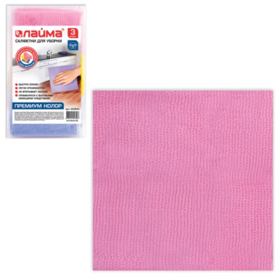 Картинка с сайта