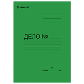 167d290c3af8cb7483d72a9dfa1ec512_x