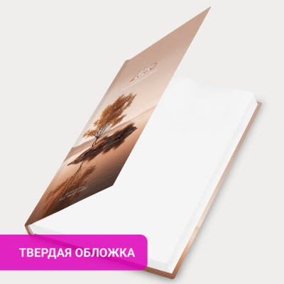 cbc004aa1788513071adc38e2f0ec1ef_x