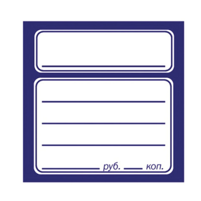 Картинка с сайта