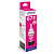 Чернила EPSON (C13T67334A) для СНПЧ Epson L800/L805/L810/L850/L1800, пурпурные, оригинальные
