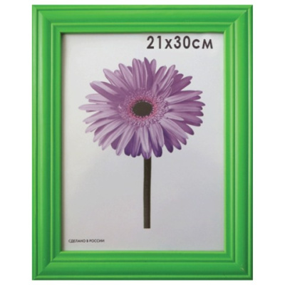 Картинка с сайта