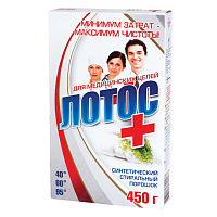 Картинка с сайта