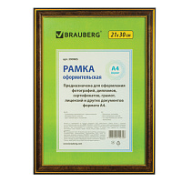 Картинка с сайта