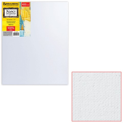 Картинка с сайта