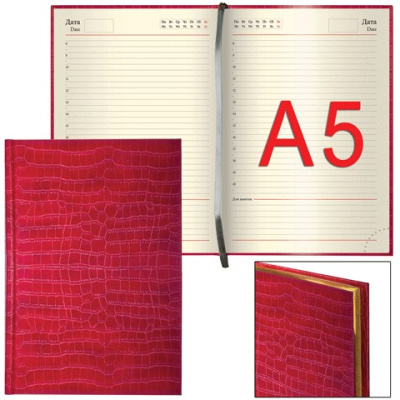 Картинка с сайта