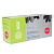 Картридж лазерный CANON (718C) LBP7200Cdn/MF8330Cdn/8350Cdn, голубой, ресурс 2900 стр., CACTUS, совместимый, CS-C718C
