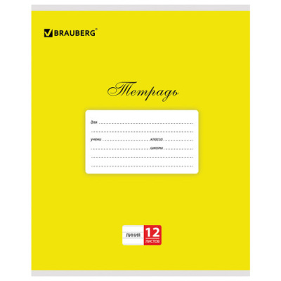 Картинка с сайта