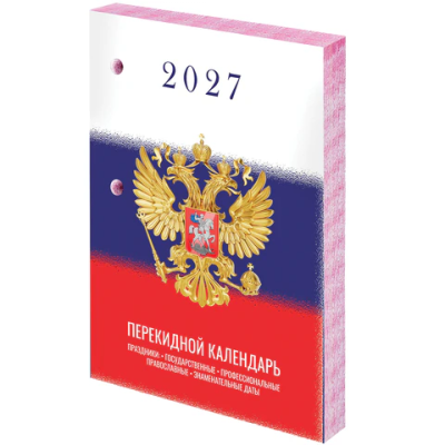 118494