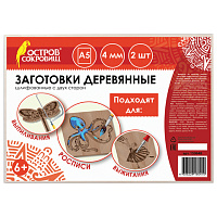 Картинка с сайта