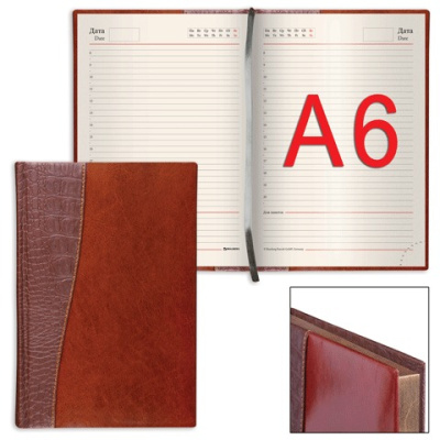 Картинка с сайта