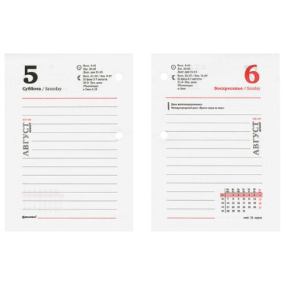 594d81d1ac4e7b10cb1cbc04bf021ff7_x (1)