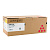 Тонер-картридж RICOH (407640) Ricoh SP C340DN/C342DN, пурпурный, ресурс 2300 стр., оригинальный