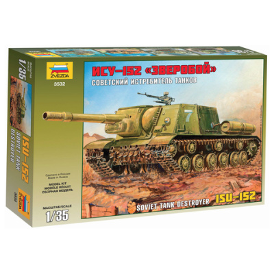 Картинка с сайта