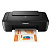 МФУ струйное CANON PIXMA MG2540S (принтер, копир, сканер), A4, 4800х600, 8 стр./мин., (без кабеля USB), 0727C007