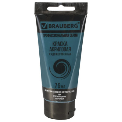 Картинка с сайта