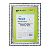 Картинка с сайта