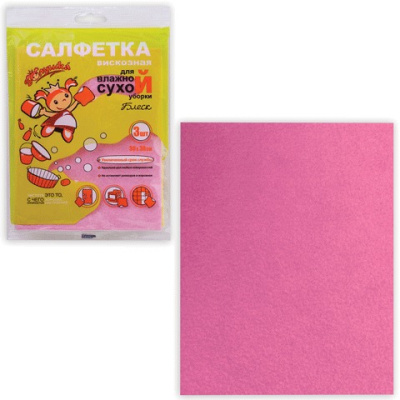 Картинка с сайта