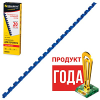 Картинка с сайта