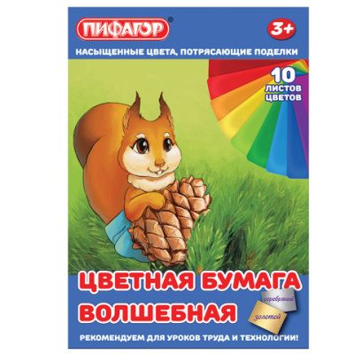 Картинка с сайта
