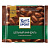 Шоколад RITTER SPORT "Extra Nut", молочный, с цельным миндалем, 100 г, Германия, 7036