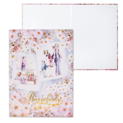 Картинка с сайта