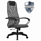 532434