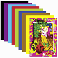 Картинка с сайта