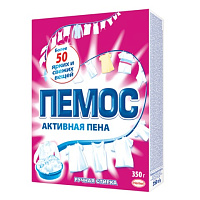 Картинка с сайта