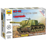 Картинка с сайта