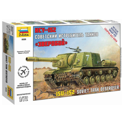 Картинка с сайта