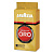 Кофе молотый LAVAZZA (Лавацца) "Qualita Oro", натуральный, арабика 100%, 250 г, вакуумная упаковка, 1991