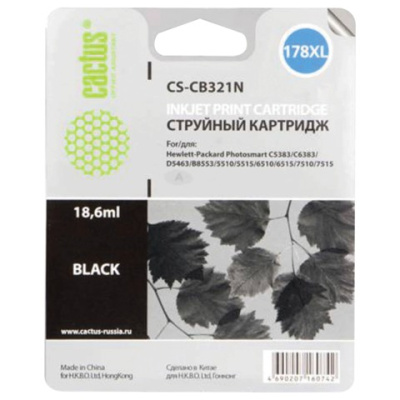 Картинка с сайта