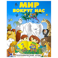 Картинка с сайта